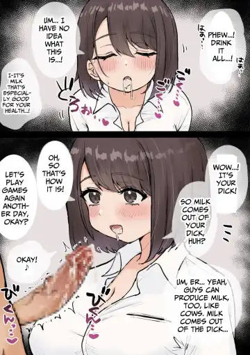 [Kuroro] Muchimuchi na Muchikko JK Kokona-chan | The Voluptuous & Ignorant Kokona-chan Fhentai - Page 7