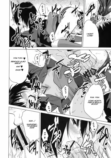 [Mumu] Nanasaki Iro Fhentai - Page 13