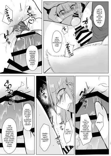 [Miyase Nukko] Off-Paco Futanari Ran-sama Fhentai.net - Page 15