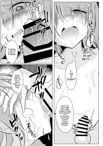 [Miyase Nukko] Off-Paco Futanari Ran-sama Fhentai.net - Page 21