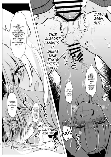 [Miyase Nukko] Off-Paco Futanari Ran-sama Fhentai.net - Page 26