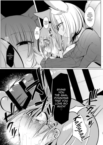 [Miyase Nukko] Off-Paco Futanari Ran-sama Fhentai.net - Page 29