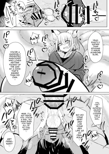 [Miyase Nukko] Off-Paco Futanari Ran-sama Fhentai.net - Page 31