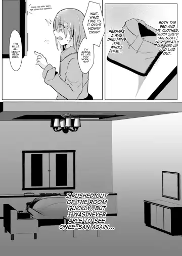 [Miyase Nukko] Off-Paco Futanari Ran-sama Fhentai.net - Page 35