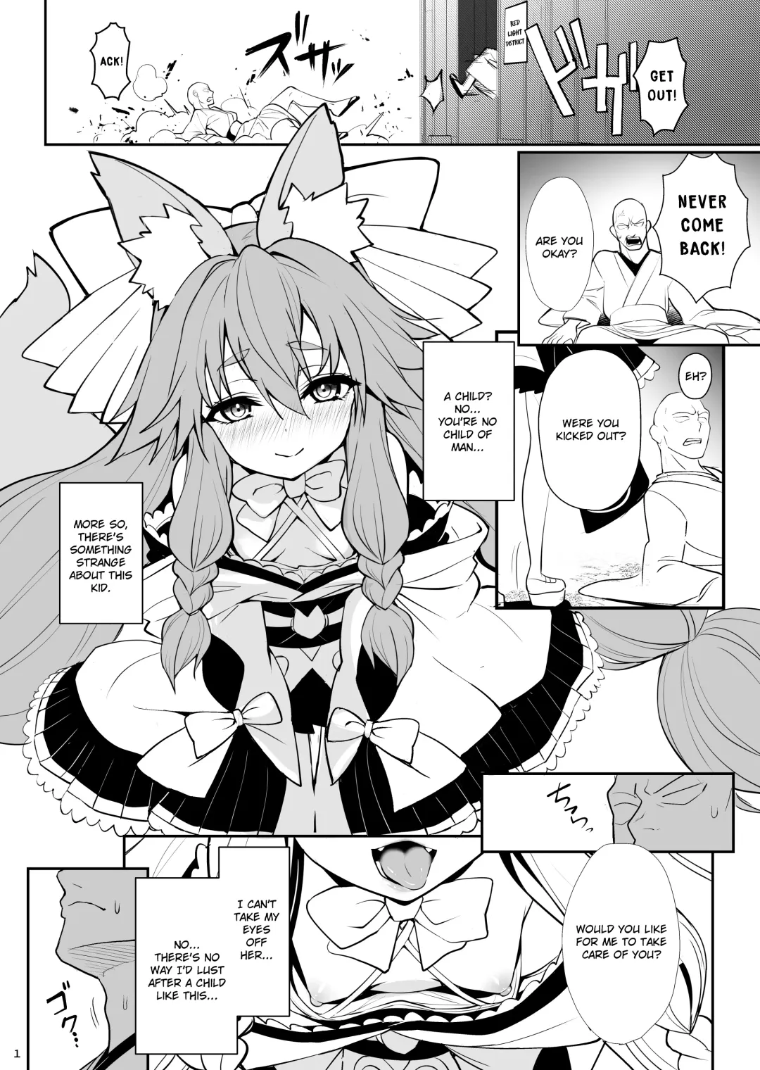 Read [Wise Speak] C102 Copy Book - Fhentai.net