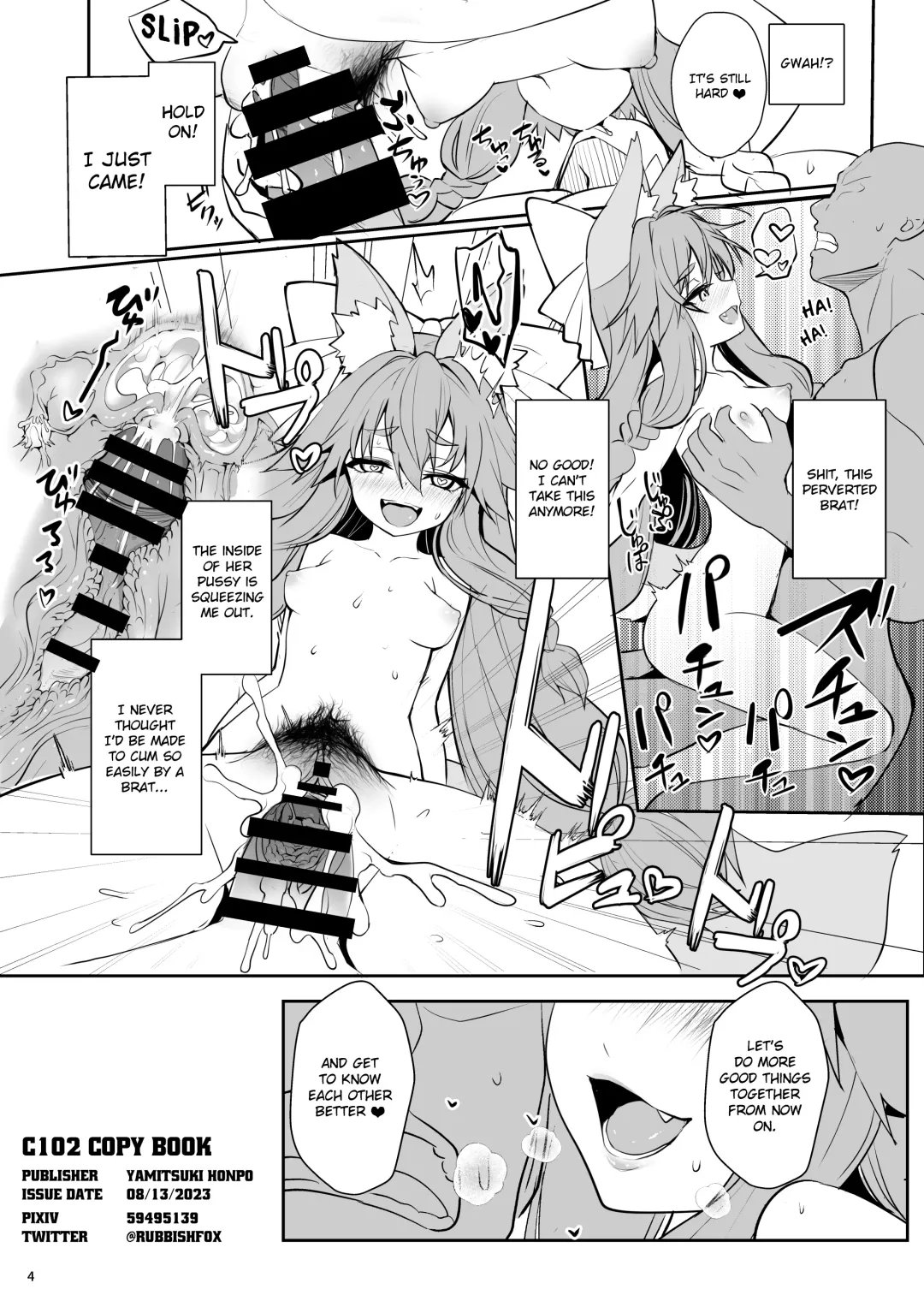 [Wise Speak] C102 Copy Book Fhentai.net - Page 4