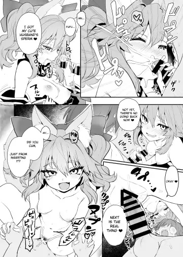 [Wise Speak] C103 Copy Bon Fhentai - Page 2