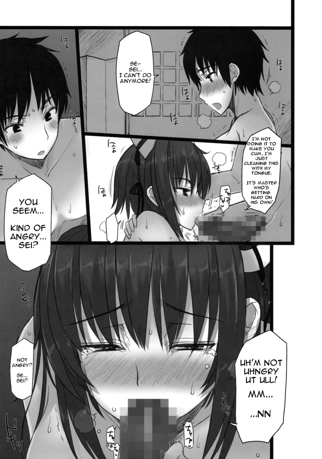 [Mukoujima Tenro] Shin Chichi Hime Souha Fhentai - Page 21