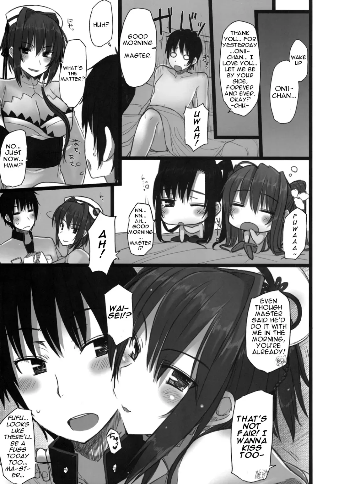 [Mukoujima Tenro] Shin Chichi Hime Souha Fhentai - Page 23