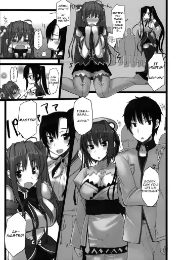 [Mukoujima Tenro] Shin Chichi Hime Souha Fhentai - Page 8