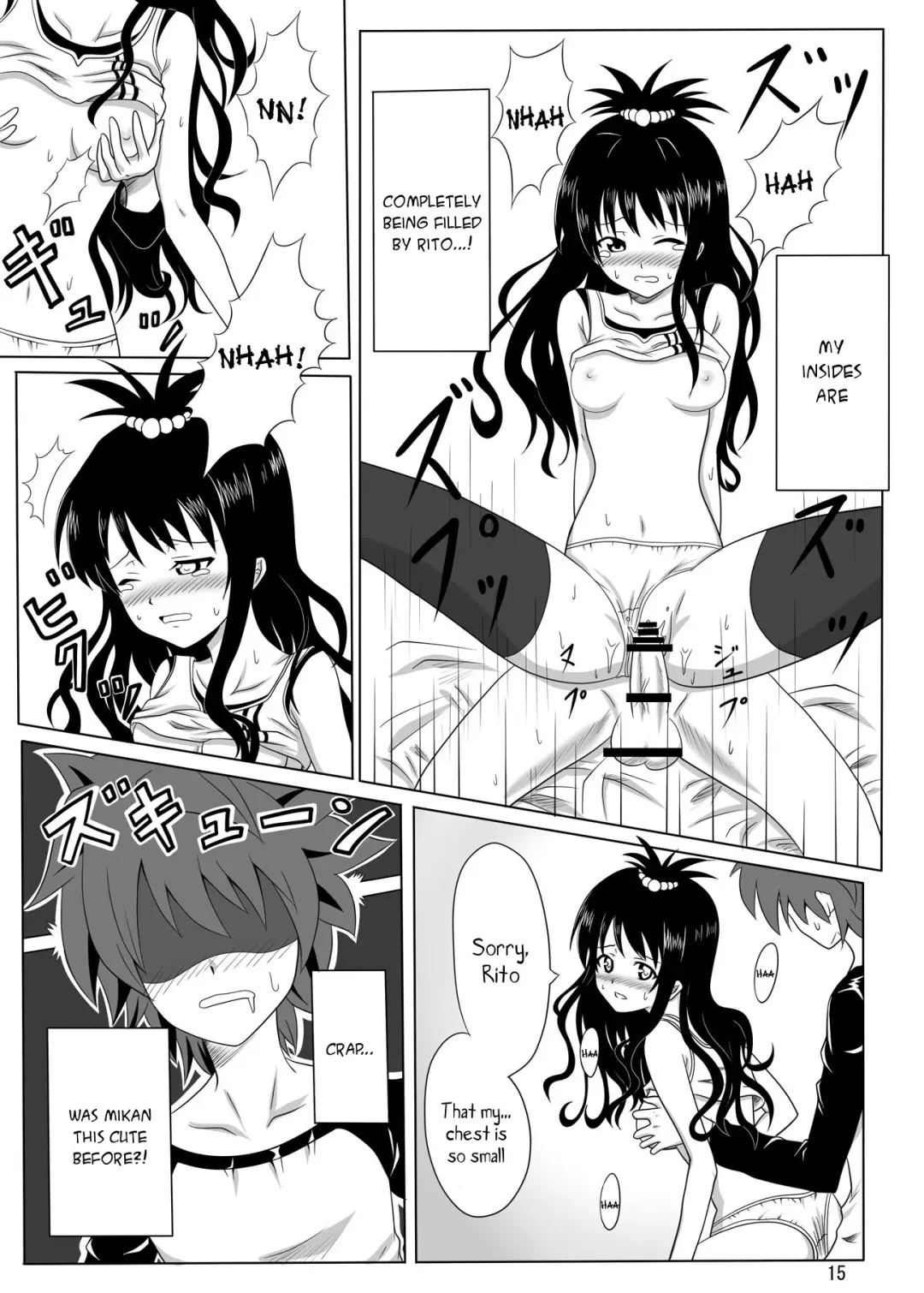 [Kei Natsu] Rennyuu Mikan Fhentai - Page 14