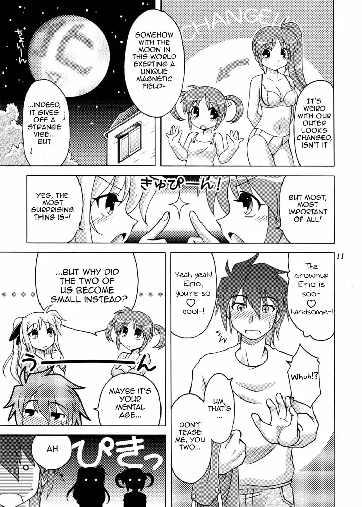 [Shaa Peipei] Little Witch Harassment Fhentai.net - Page 10