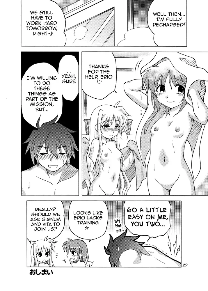 [Shaa Peipei] Little Witch Harassment Fhentai.net - Page 28