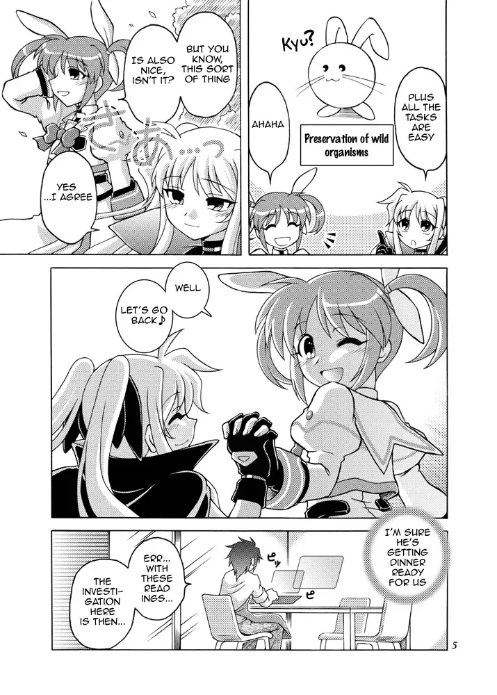 [Shaa Peipei] Little Witch Harassment Fhentai.net - Page 4