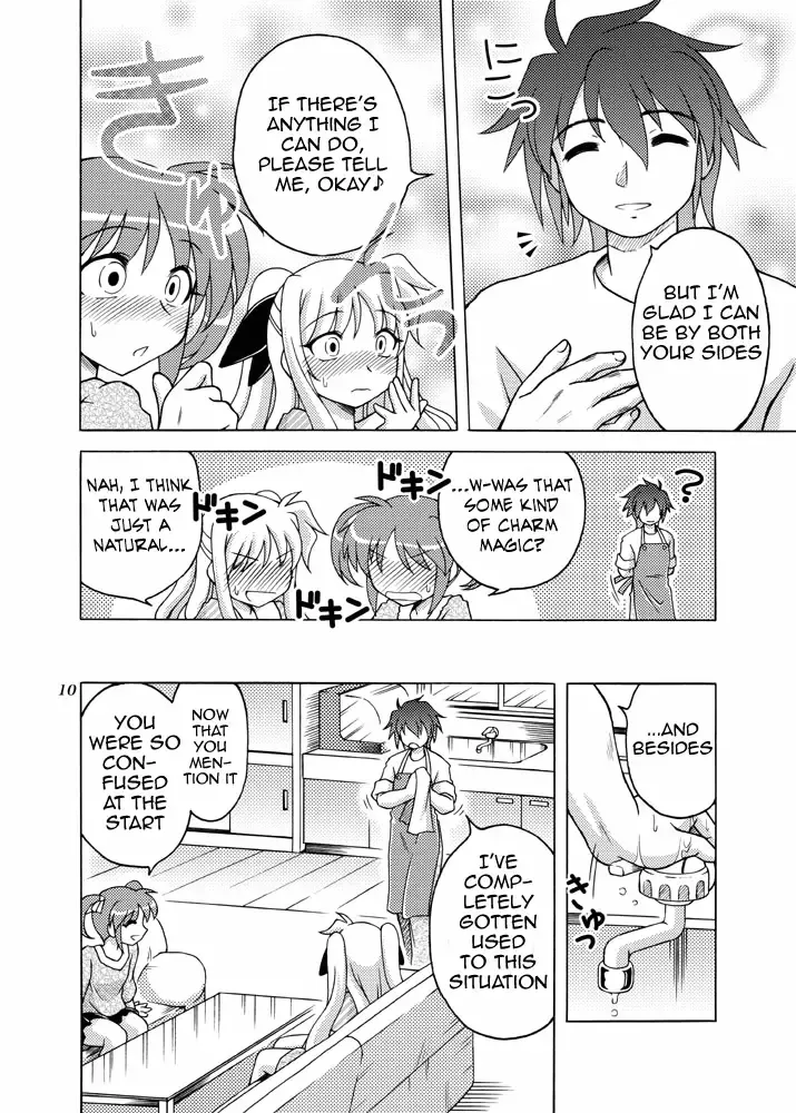 [Shaa Peipei] Little Witch Harassment Fhentai.net - Page 9