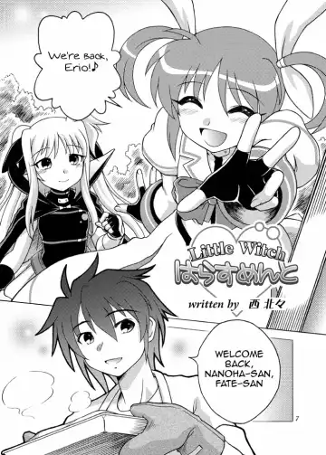 [Shaa Peipei] Little Witch Harassment Fhentai.net - Page 6