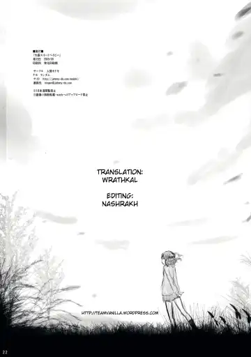 [Random] Oomori Sweet Baby Fhentai - Page 21