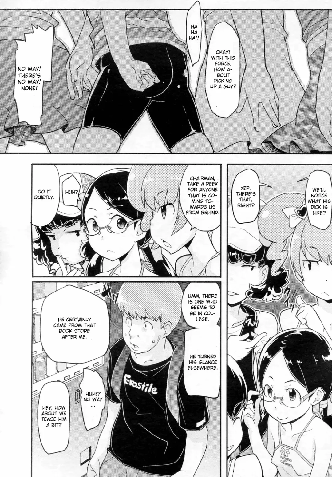 [Ookami Uo] Himitsu no Bukatsu - Iinchou no Baai | Secret Club - Chairman's Situation Fhentai - Page 4