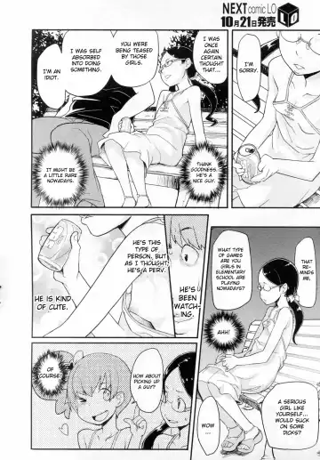 [Ookami Uo] Himitsu no Bukatsu - Iinchou no Baai | Secret Club - Chairman's Situation Fhentai - Page 8