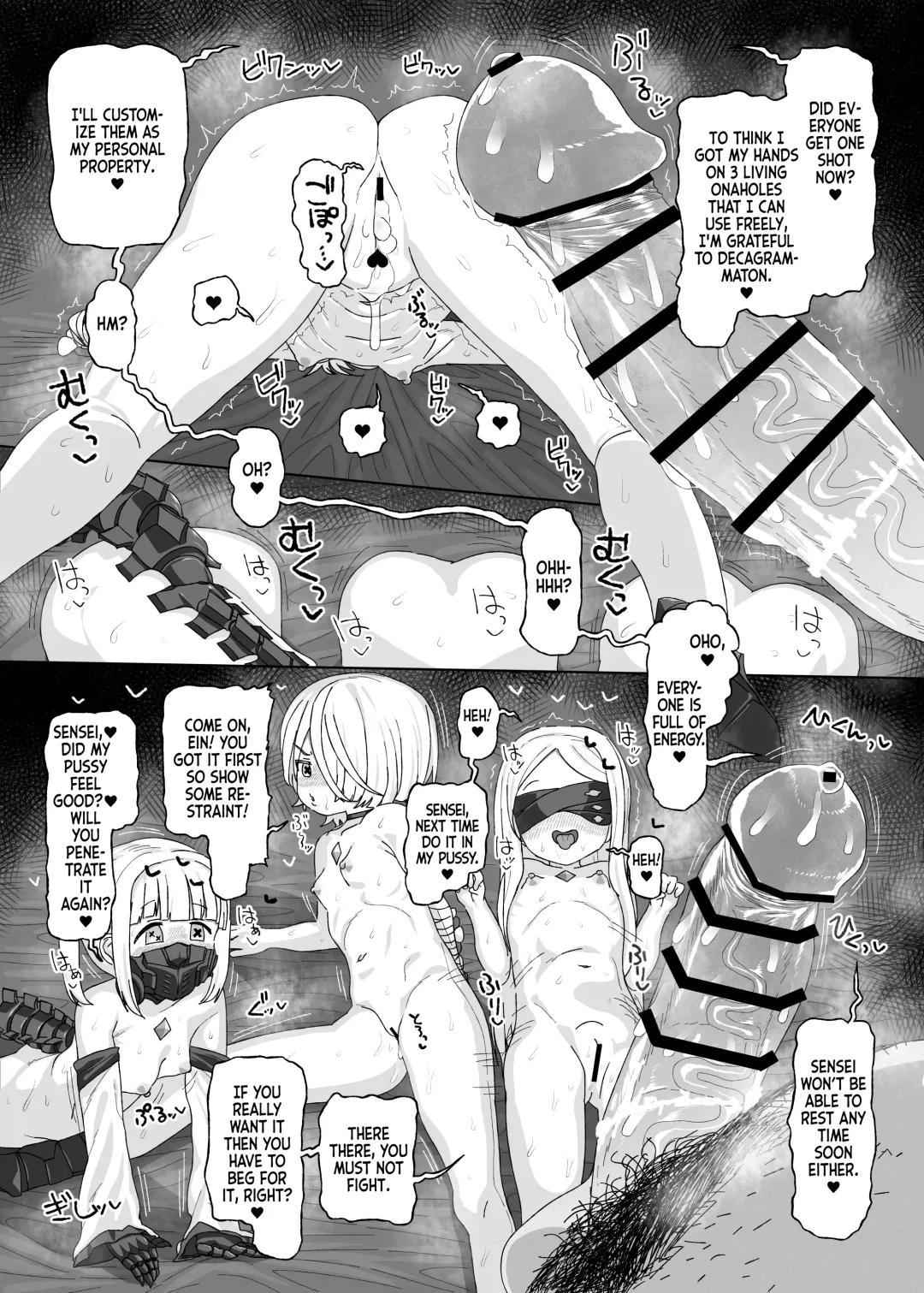 [Amecha] Ein Sof Ohr vs Saimin Oji-san Fhentai - Page 22