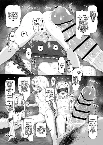 [Amecha] Ein Sof Ohr vs Saimin Oji-san Fhentai - Page 22