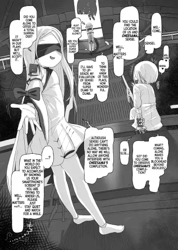 [Amecha] Ein Sof Ohr vs Saimin Oji-san Fhentai - Page 3