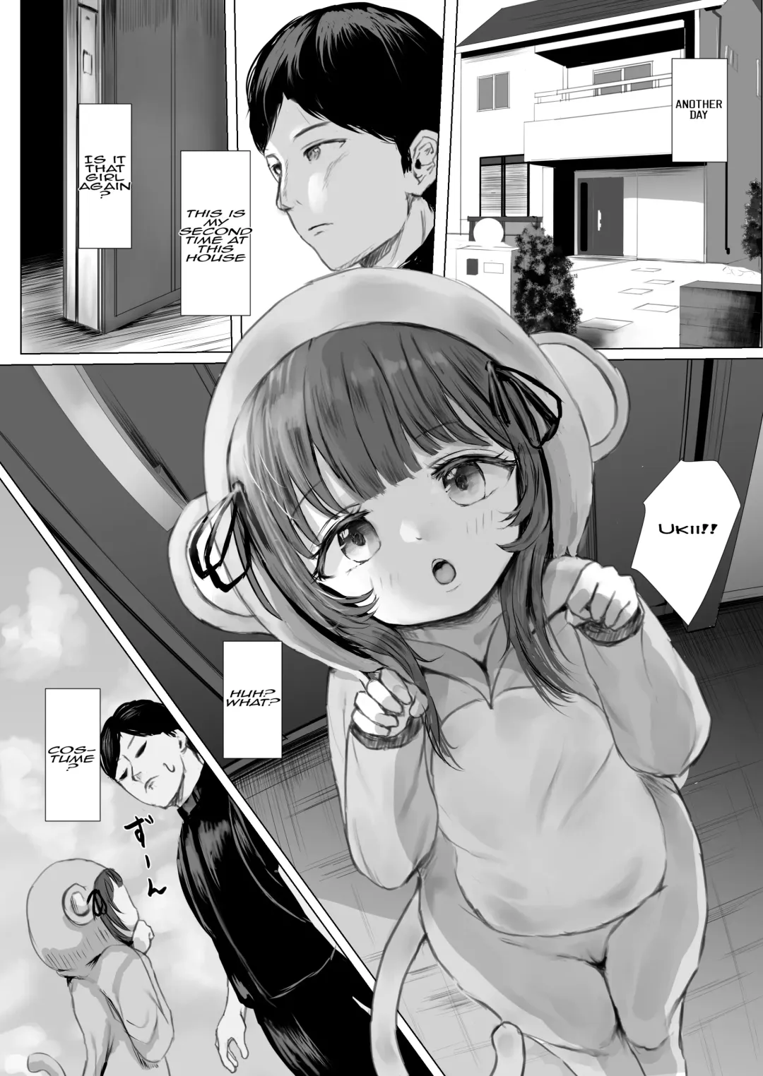[Metacora] Haitatsusaki no Chotto Kawatta Kawaii Ko | A Sweet And Slightly Odd Girl At The Delivery Destination Fhentai - Page 5