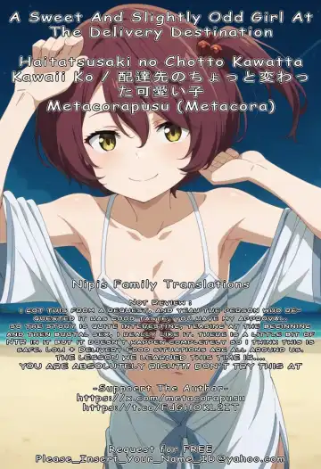 [Metacora] Haitatsusaki no Chotto Kawatta Kawaii Ko | A Sweet And Slightly Odd Girl At The Delivery Destination Fhentai - Page 82