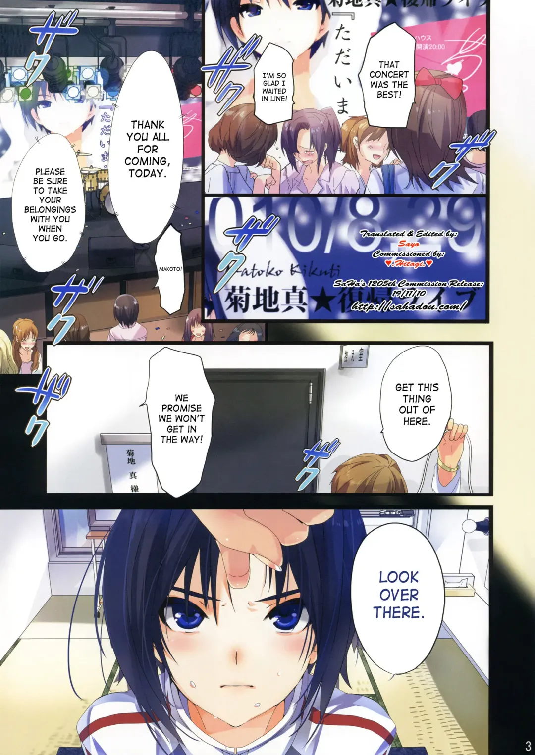 [Taira Tsukune] Powerful Otome 2 | Powerful Maiden 2 Fhentai.net - Page 2