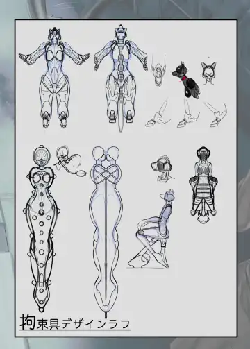 Ruri to Tsukiba no Tester Nisshi Fhentai - Page 21