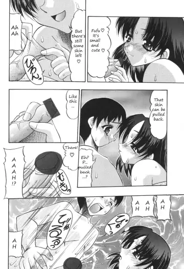 [Mitsuki Rintarou] Suteki na Kodomo no Tsukurikata | A Great Way to Make Babies Fhentai - Page 4
