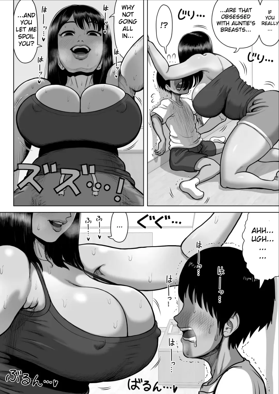 [Azamidon] Tomodachi no Mama ga Bakunyuu sugite... | My Friend's Mom has huge breasts... Fhentai.net - Page 18