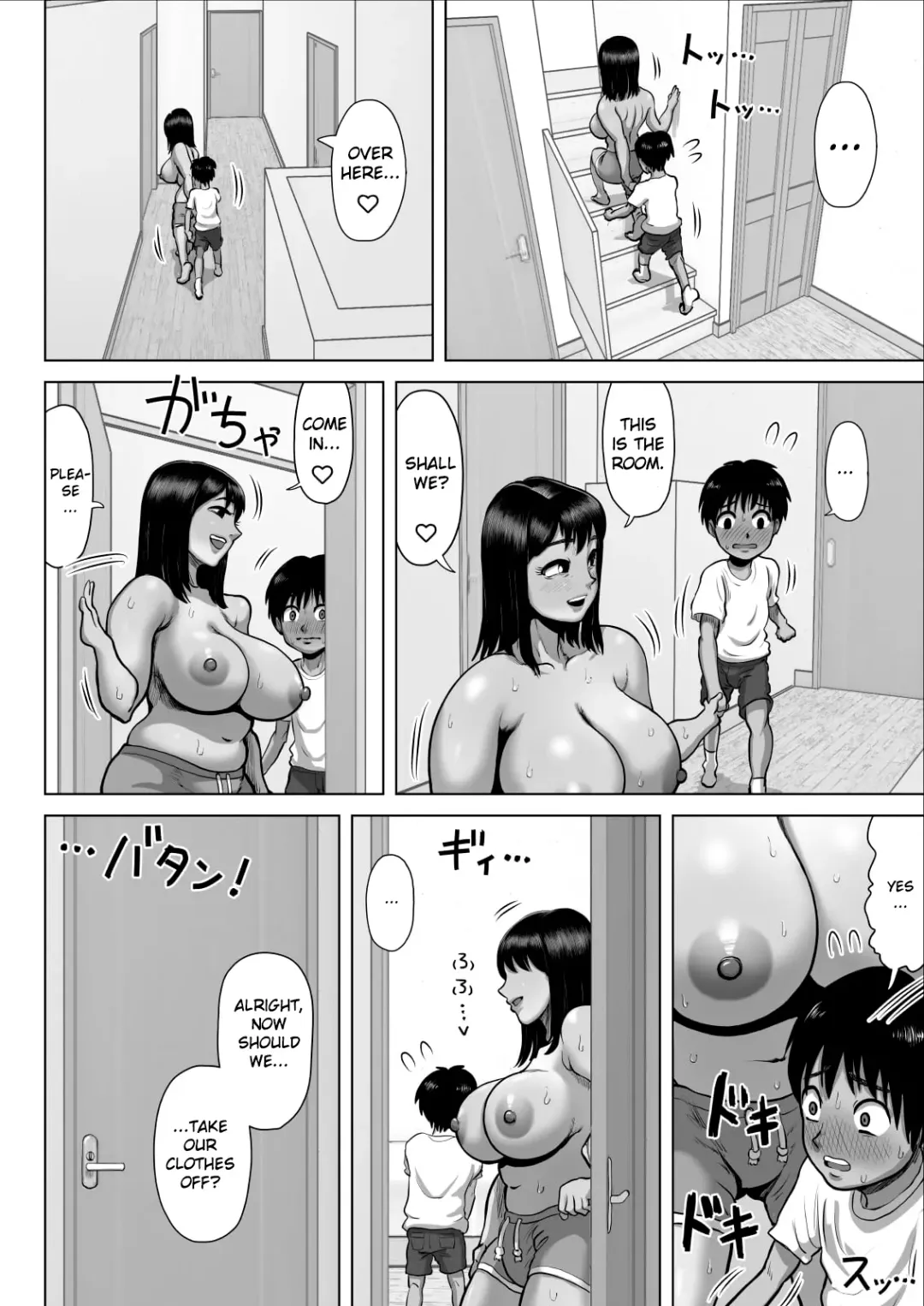 [Azamidon] Tomodachi no Mama ga Bakunyuu sugite... | My Friend's Mom has huge breasts... Fhentai.net - Page 24