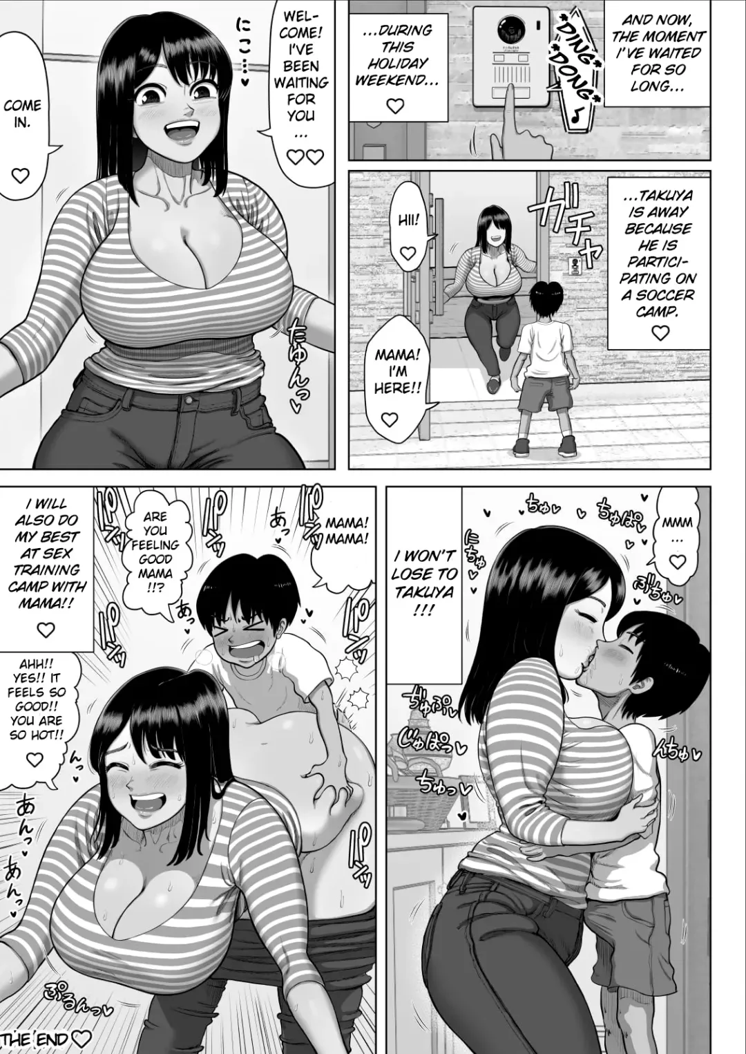 [Azamidon] Tomodachi no Mama ga Bakunyuu sugite... | My Friend's Mom has huge breasts... Fhentai.net - Page 47