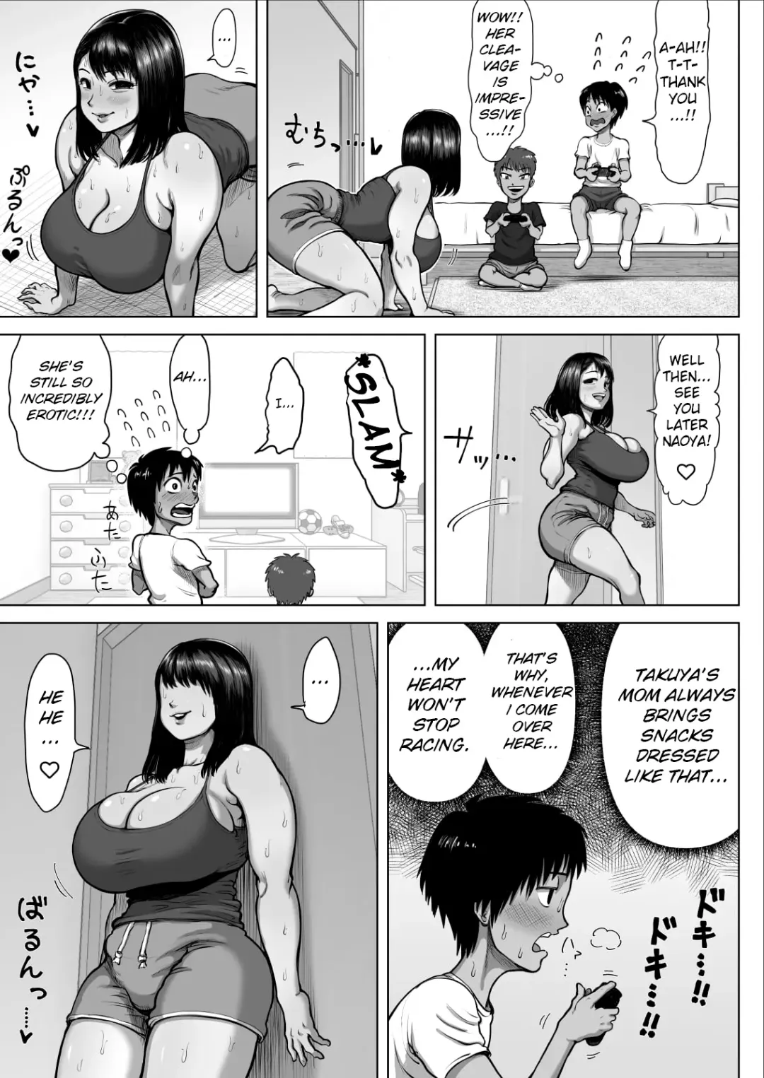 [Azamidon] Tomodachi no Mama ga Bakunyuu sugite... | My Friend's Mom has huge breasts... Fhentai.net - Page 5