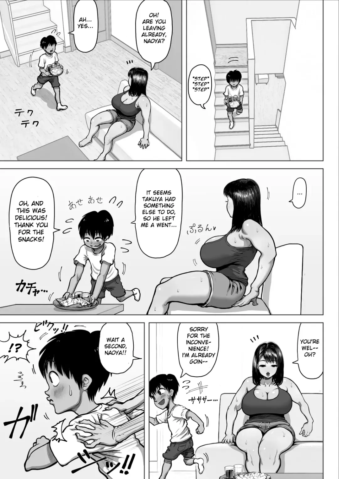 [Azamidon] Tomodachi no Mama ga Bakunyuu sugite... | My Friend's Mom has huge breasts... Fhentai.net - Page 7