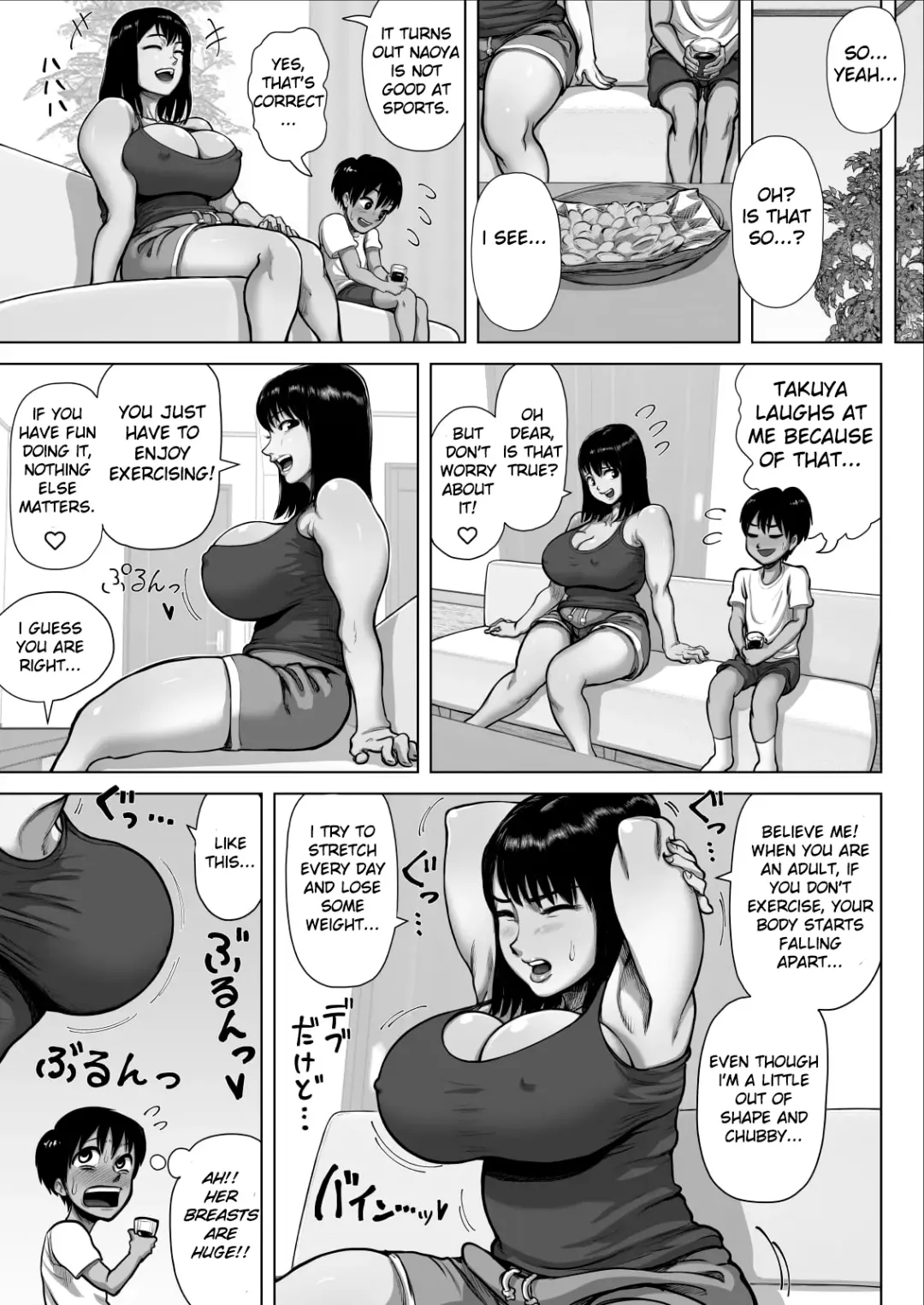 [Azamidon] Tomodachi no Mama ga Bakunyuu sugite... | My Friend's Mom has huge breasts... Fhentai.net - Page 9