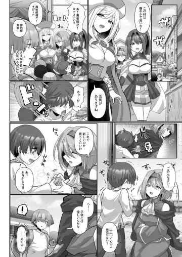 [Ashitaba Mofu] Tensei Neet no Isekai Harem Seikatsu 1-5 Fhentai.net - Page 36