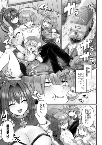 [Ashitaba Mofu] Tensei Neet no Isekai Harem Seikatsu 1-5 Fhentai.net - Page 88