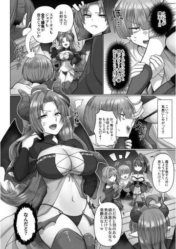 [Ashitaba Mofu] Tensei Neet no Isekai Harem Seikatsu 1-5 Fhentai.net - Page 93