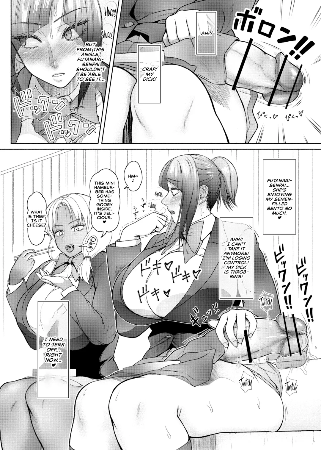 [Nobuhiro] Futa Bitch Episode 9 Senpai and Kouhai Fhentai - Page 6