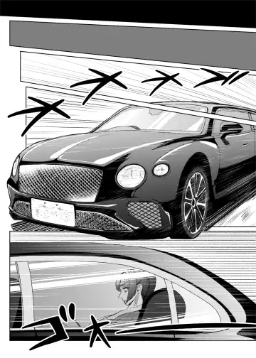 [Nobuhiro] Futa Bitch Episode 9 Senpai and Kouhai Fhentai - Page 45