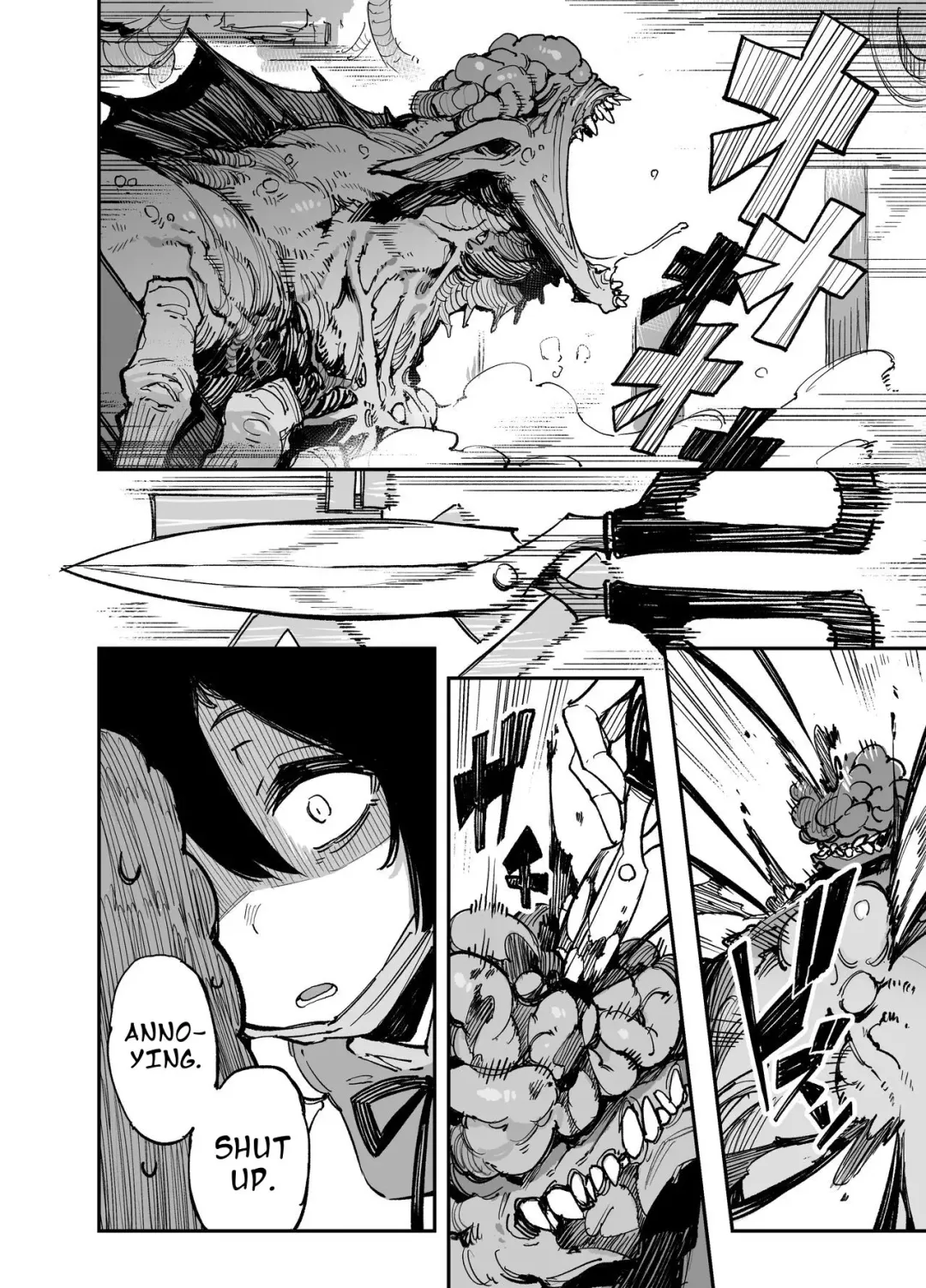 [Karasu Chan] 2021 7 Fhentai - Page 2