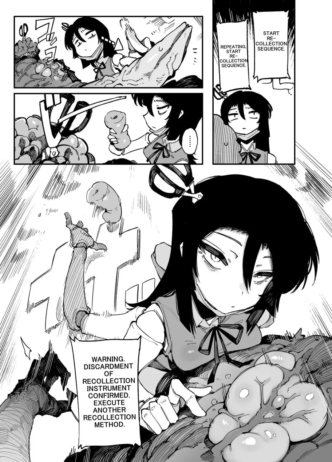 [Karasu Chan] 2021 7 Fhentai - Page 3