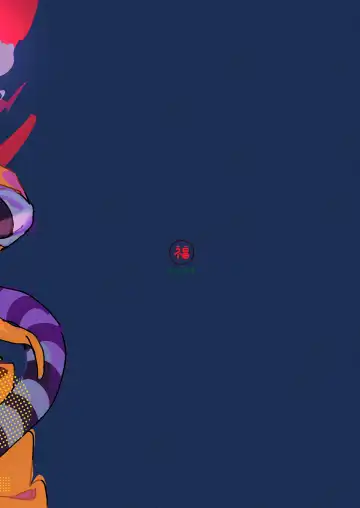 [Enotou] Byakko-kun to Seiryuu 2 ~Kinyoku Syugyou Hen~ Fhentai - Page 33