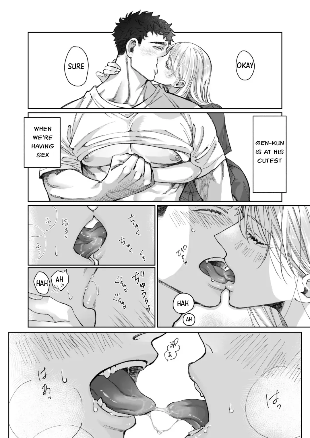 Tachibana-ke no Seikatsu ~Tsuma wa Otto ga Kawaikute Shikatanai!~ Fhentai - Page 21