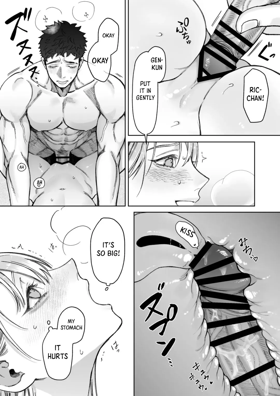 Tachibana-ke no Seikatsu ~Tsuma wa Otto ga Kawaikute Shikatanai!~ Fhentai - Page 43