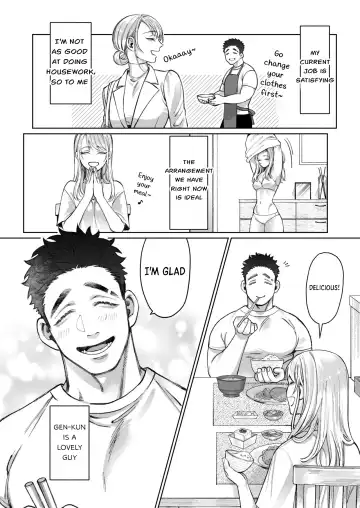 Tachibana-ke no Seikatsu ~Tsuma wa Otto ga Kawaikute Shikatanai!~ Fhentai - Page 13