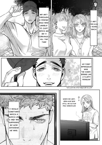 Tachibana-ke no Seikatsu ~Tsuma wa Otto ga Kawaikute Shikatanai!~ Fhentai - Page 9