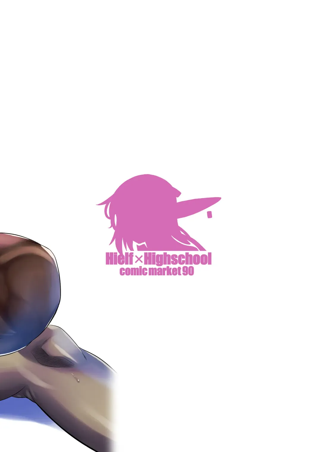 [Fuetakishi] High Elf × High School Shuugeki Hen Zenjitsu Fhentai - Page 38